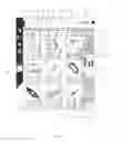 Fig. 04 - Interactive sale generation and purchase coordination digital media