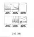 Fig. 22 - METHOD AND APPARATUS FOR SCREEN CAPTURE