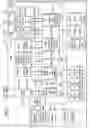 Fig. 03 - Circuit and method for using capacitive touch to further secure information in RFID documents