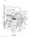 Fig. 05 - COIN INPUT APPARATUSES AND ASSOCIATED METHODS AND SYSTEMS