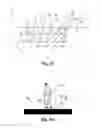 Fig. 07 - Fibre optic based intrusion sensing system