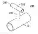 Fig. 01 - Interactive training device for bowed string instruments