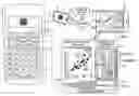 Fig. 01 - SERVER APPARATUS, DATA INTEGRATION METHOD AND ELECTRONIC DEVICE