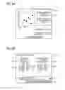 Fig. 13 - SERVER APPARATUS, DATA INTEGRATION METHOD AND ELECTRONIC DEVICE