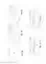 Fig. 04 - METHOD AND APPARATUS FOR EYE MODEL AND TESTING THEREOF