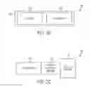 Fig. 04 - System for modular multi-panel display wherein each display is sealed to be waterproof and includes array of display elements arranged to form display panel surface