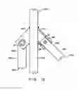 Fig. 13 - Multipurpose sign bases for supporting temporary roadway safety signs and like