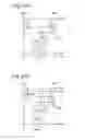 Fig. 35 - Semiconductor device and driving method thereof