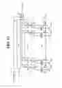 Fig. 19 - Organic light emitting diode display device for pixel current sensing in the sensing mode and pixel current sensing method thereof