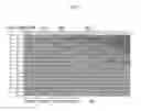 Fig. 06 - Organic light-emitting display device and driving method of the same
