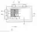 Fig. 01 - DISPLAY APPARATUS