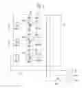 Fig. 05 - Source drive integrated circuit and display device including the same