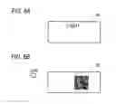 Fig. 07 - Electronic device, code display method of electronic device and recording medium