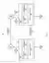 Fig. 03 - Audio system with noise interference mitigation