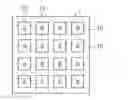 Fig. 01 - Reconfigurable semiconductor integrated circuit and electronic device