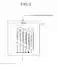 Fig. 05 - Reconfigurable semiconductor integrated circuit and electronic device