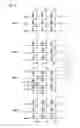 Fig. 07 - Semiconductor memory device