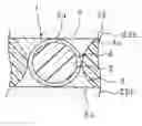 Fig. 01 - Conductive material and connected structure
