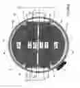 Fig. 09 - Electrical transformer assembly