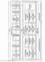 Fig. 19 - Waterproof key apparatus