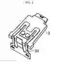 Fig. 04 - Electromagnetic relay