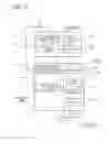 Fig. 12 - COMPONENT PREPARATION INSTRUCTION SYSTEM, COMPONENT PREPARATION INSTRUCTION METHOD, AND PORTABLE TERMINAL