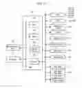 Fig. 05 - Method of processing substrate, substrate processing apparatus, and recording medium