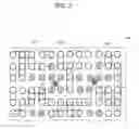 Fig. 04 - Semiconductor device having improved heat-dissipation characteristics
