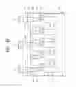 Fig. 06 - Semiconductor memory device