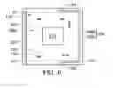 Fig. 05 - Chip package and method for forming the same