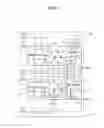 Fig. 08 - Semiconductor devices and semiconductor systems including the same