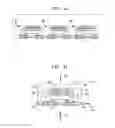Fig. 06 - Stackable molded microelectronic packages with area array unit connectors