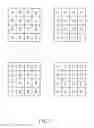 Fig. 04 - Pixel array of image sensor and method of fabricating the same