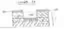 Fig. 07 - Diode/superionic conductor/polymer memory structure