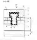 Fig. 12 - Semiconductor device