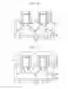 Fig. 13 - Semiconductor devices including a stressor in a recess and methods of forming the same