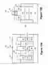 Fig. 14 - FinFET with buried insulator layer and method for forming