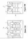 Fig. 16 - FinFET with buried insulator layer and method for forming