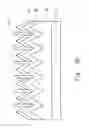Fig. 04 - Solar cell structure and method for fabricating the same