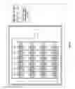 Fig. 08 - Dynamic PV Module And Method Of Manufacturing