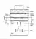 Fig. 01 - Resistive random access memory device and method for fabricating the same