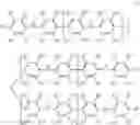 Fig. 02 - Triphenylamine derivative and use therefor