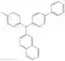 Fig. 22 - Organic electronic material