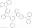 Fig. 83 - ORGANIC LIGHT-EMITTING DEVICE