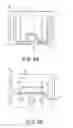 Fig. 07 - Fuel cell module and fuel cell device