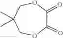 Fig. 15 - Compound and electrolyte of lithium secondary battery containing the same