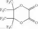 Fig. 18 - Compound and electrolyte of lithium secondary battery containing the same
