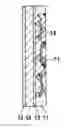 Fig. 01 - Separator-Cathode Current Collector Element