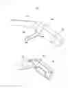 Fig. 08 - Energy receiving port device of vehicle