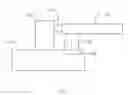 Fig. 01 - SIGNALING LINK GROUNDING